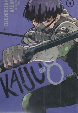 اورجینال-کایجو 4- kaijo no8